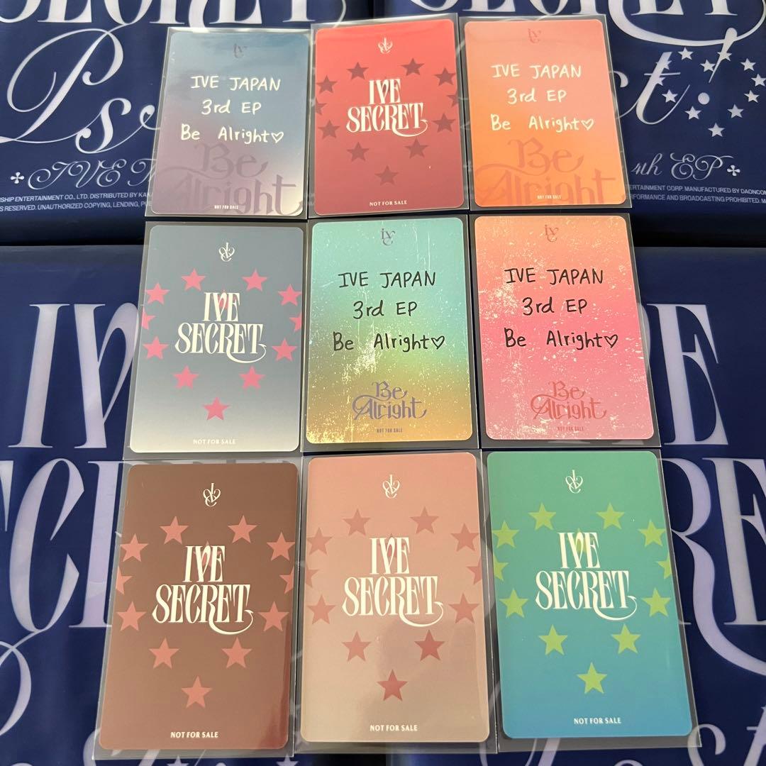 ive リズ 会場限定 トレカ セミコンプ bealright secret