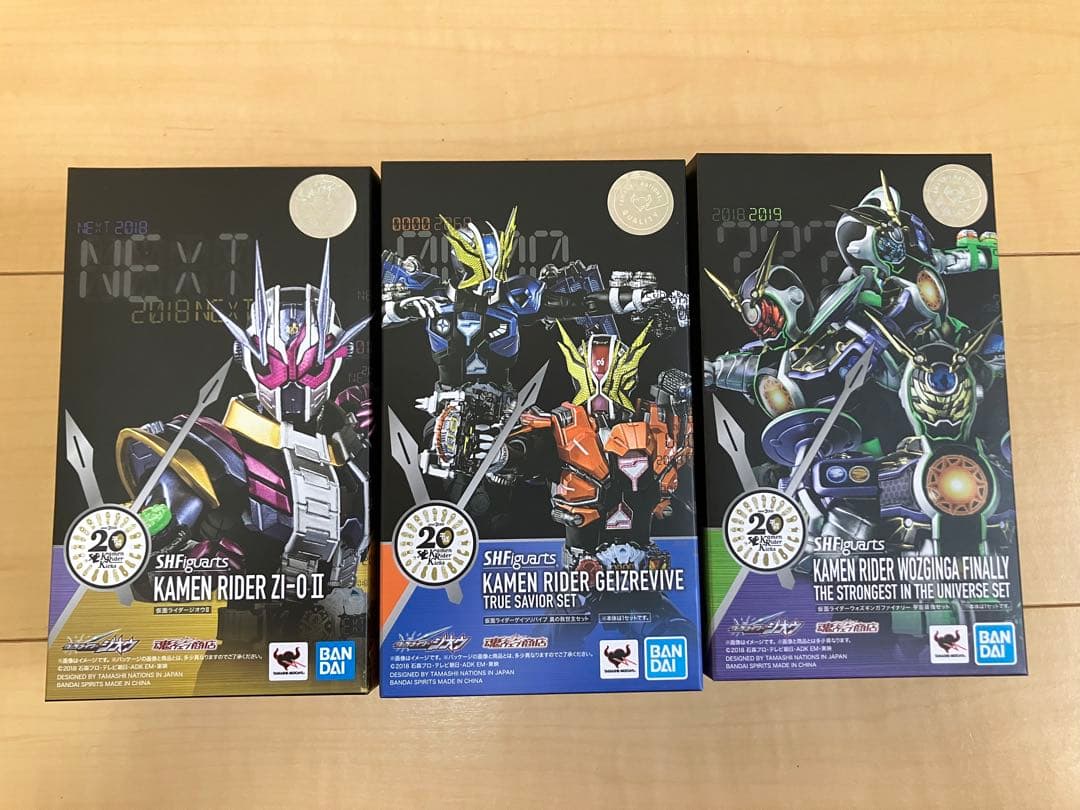 S.H.Figuarts 仮面ライダージオウ、ディケイドシリーズ 13点セット