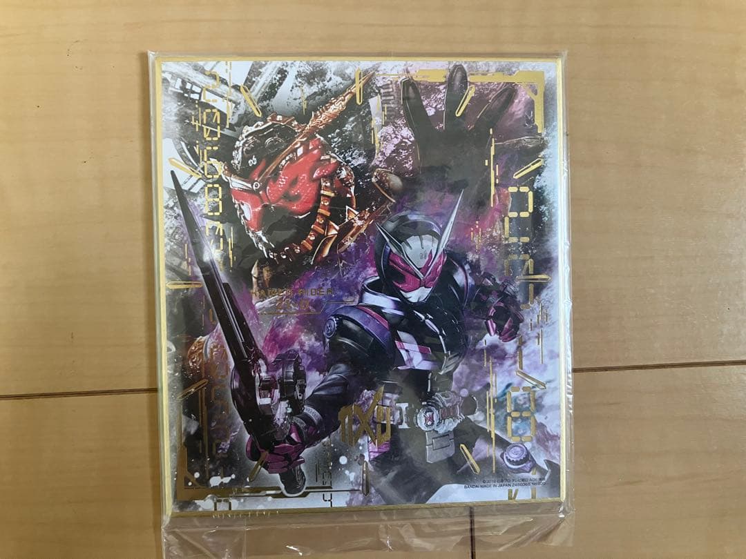 S.H.Figuarts 仮面ライダージオウ、ディケイドシリーズ 13点セット