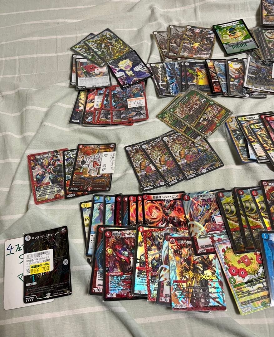 デュエルマスターズカード 引退品