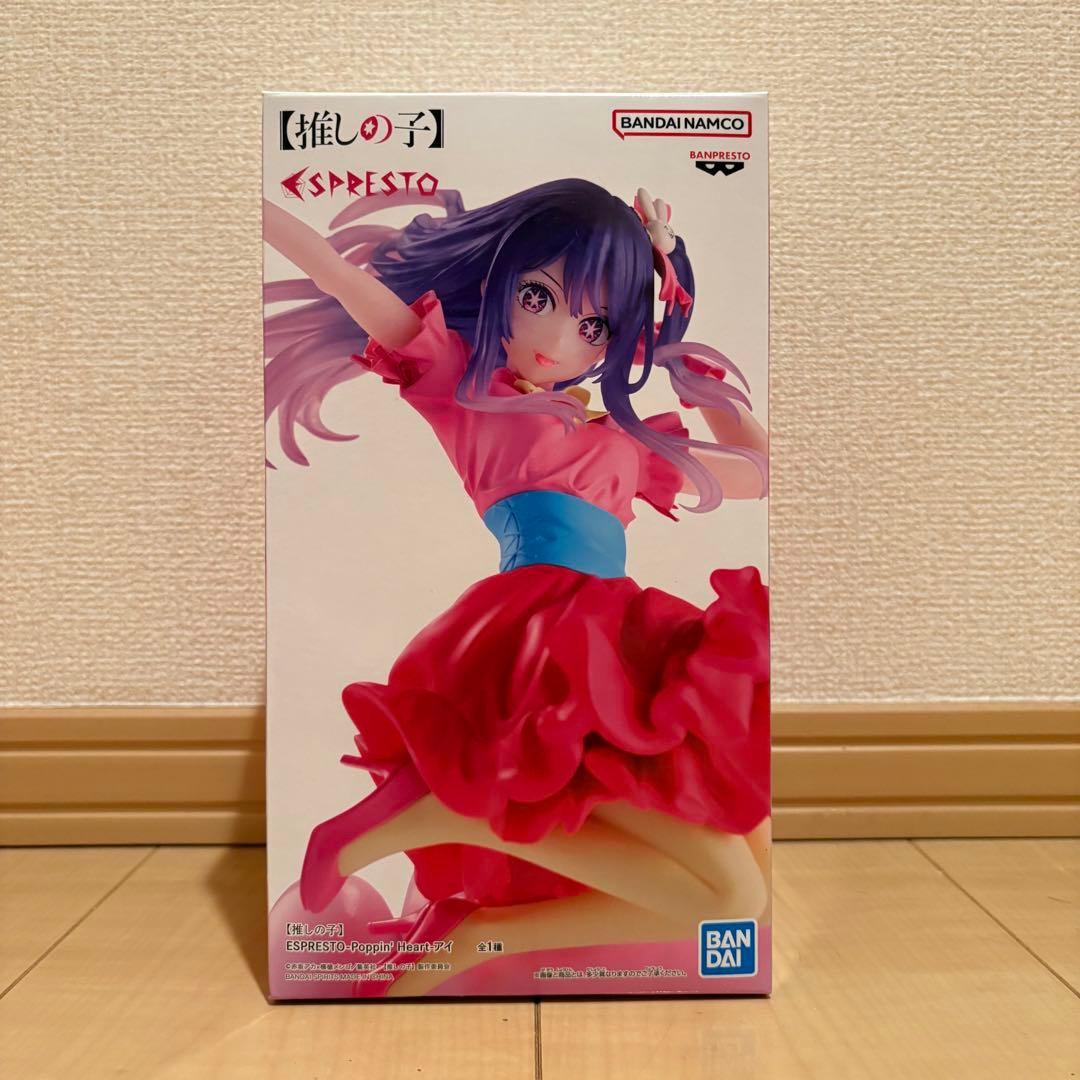新品】推しの子 アイ フィギュア ESPRESTO Poppin' Heart - メルカリ