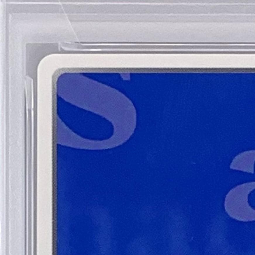 【PSA10】　PT-011　兄に芽生えた恋心「浅葉 こなみ」