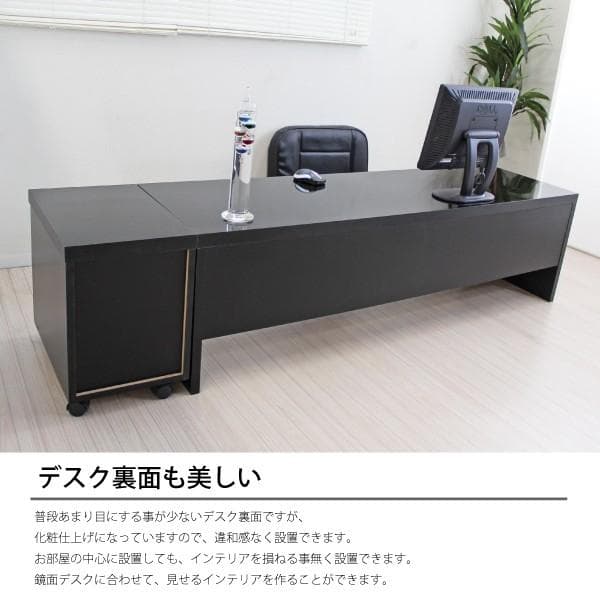 《新品・送料無料》《日本製》鏡面仕上ロータイプ 150cm 幅 デスク2点セット