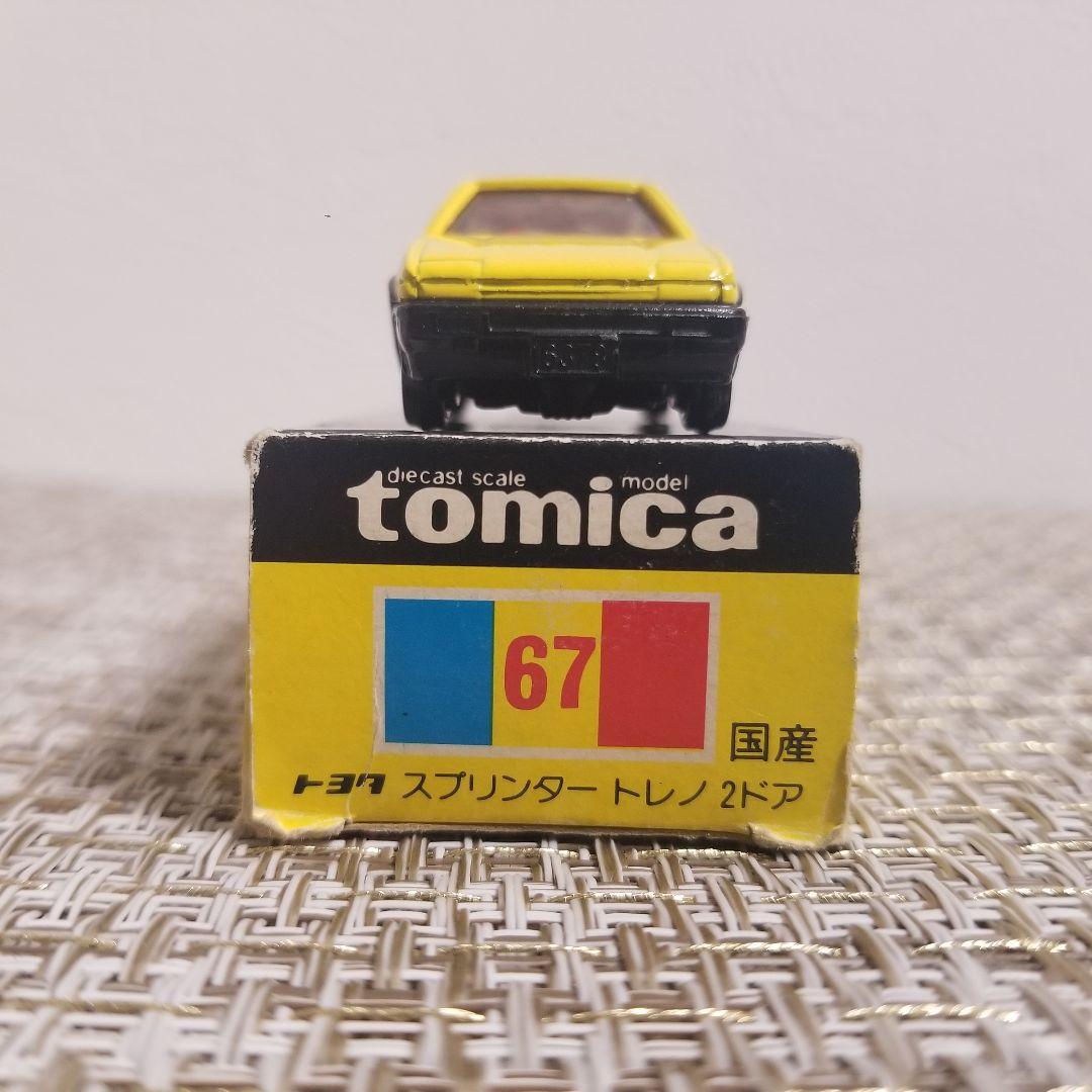 トミカ 黒箱 No.67 トヨタ スプリンター トレノ 2ドア 日本製 - メルカリ