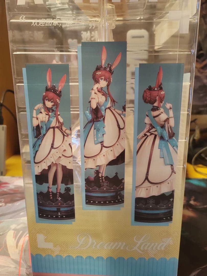 新品未開封 アークナイツ アーミヤ 1/7フィギュア梦源之地VER.