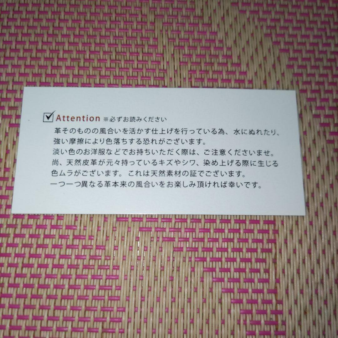 希少 TSUTAYA 限定品 スターウォーズ ダースベイダー 本革 カードケース