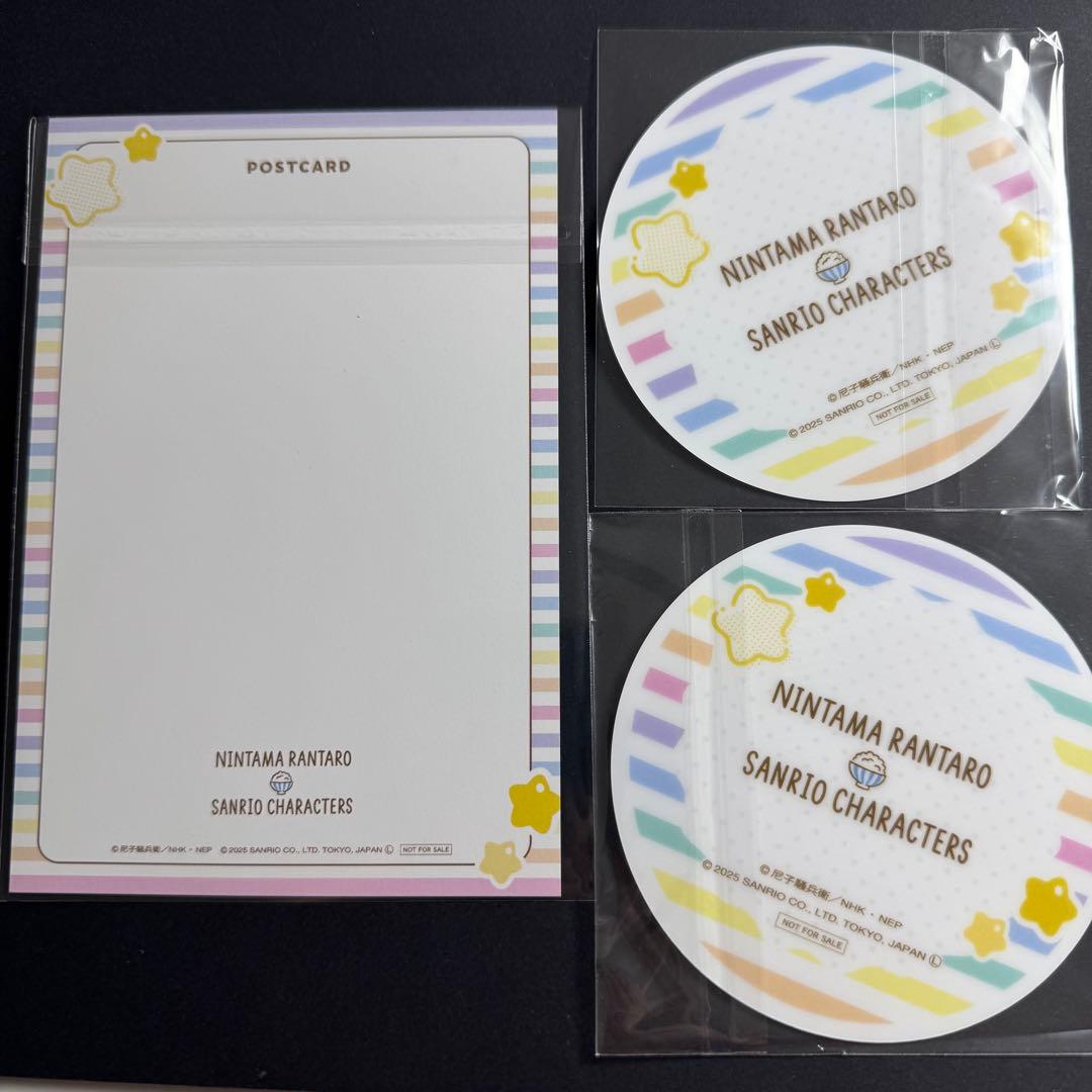 忍たま乱太郎 サンリオ アモカフェ 善法寺伊作 伊作 まとめ売り 缶