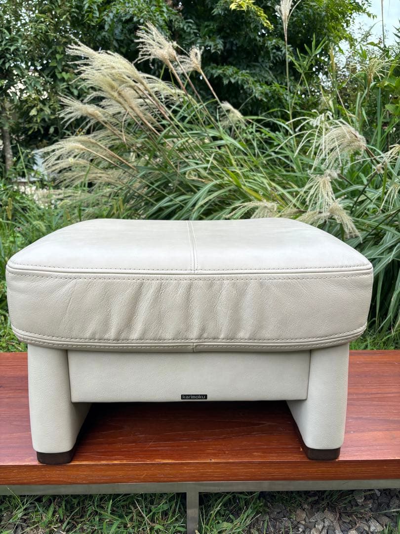 karimoku カリモク　本革スツール　オットマン ZT73シリーズ