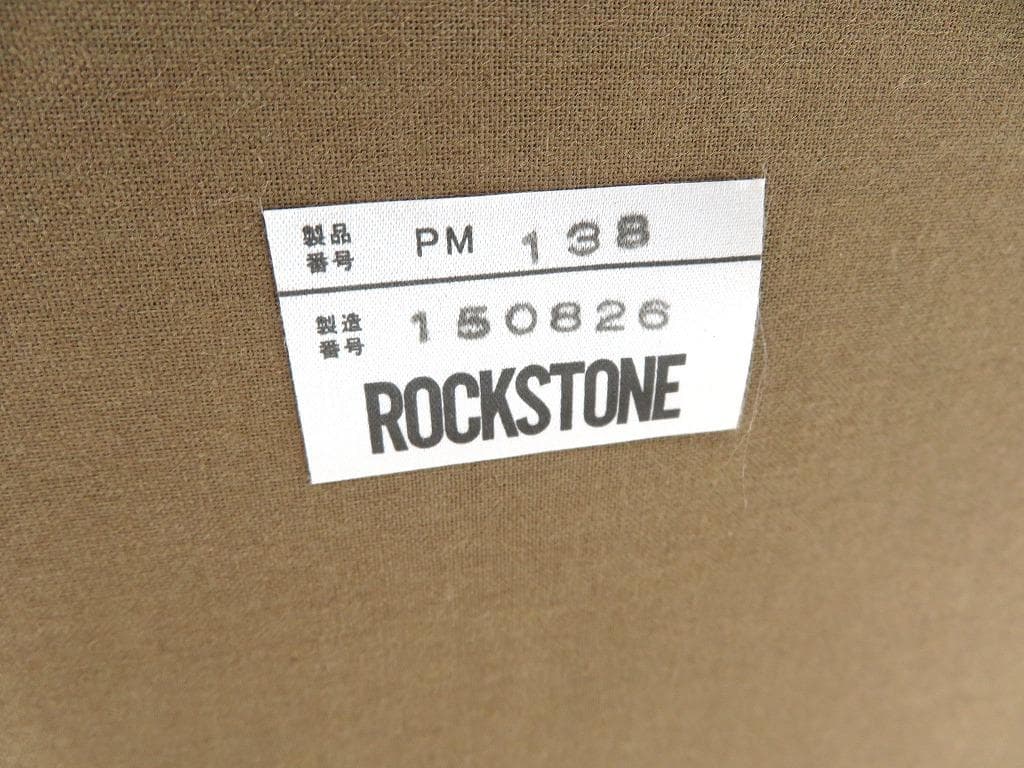 展示品　ロックストーン　ボウエン　イージーチェア　ラウンジチェア　ソファ　北欧