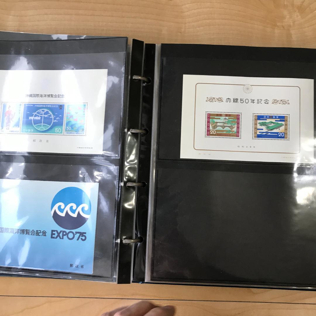 高級シートブック付　記念切手多数
