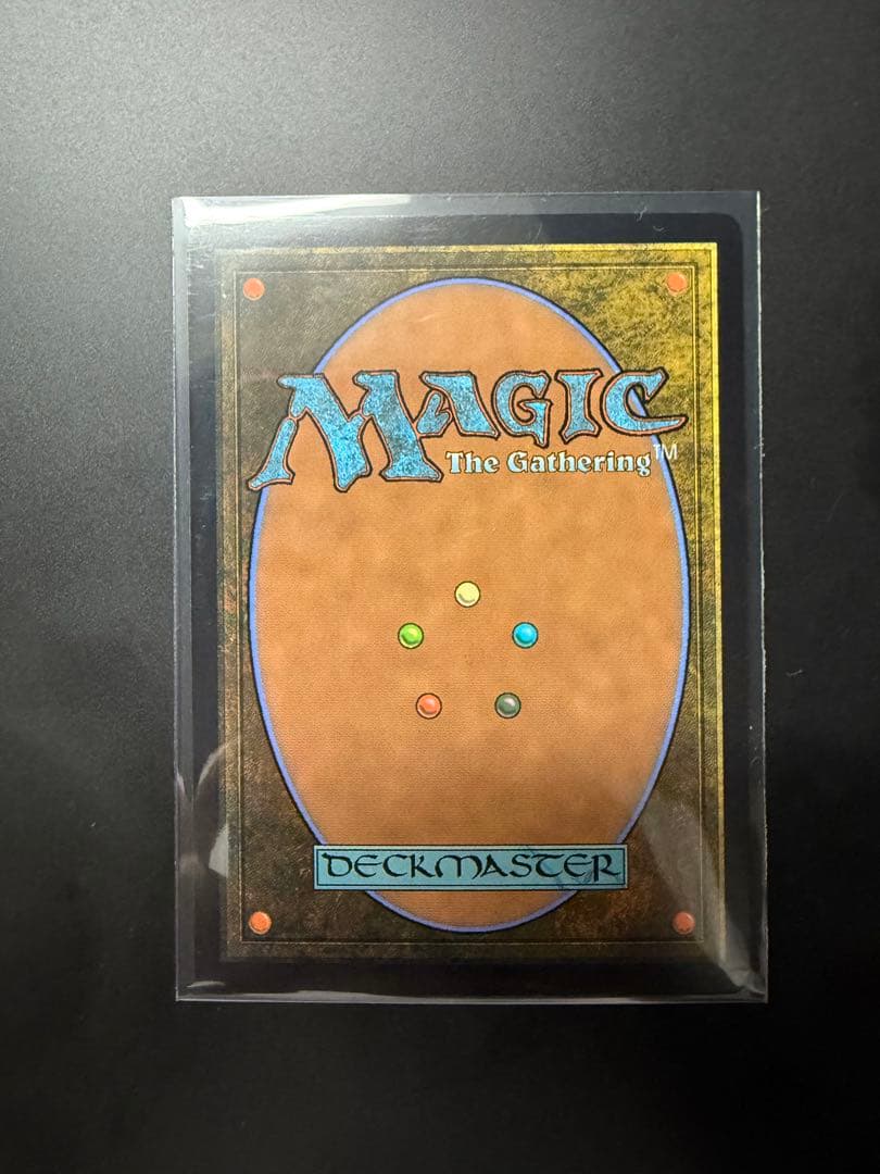 サージFoil 《スピラの希望、ユウナ/Yuna, Hope of Spira》