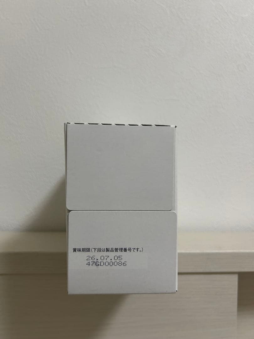 G Night エルセーヌ　ドリンク