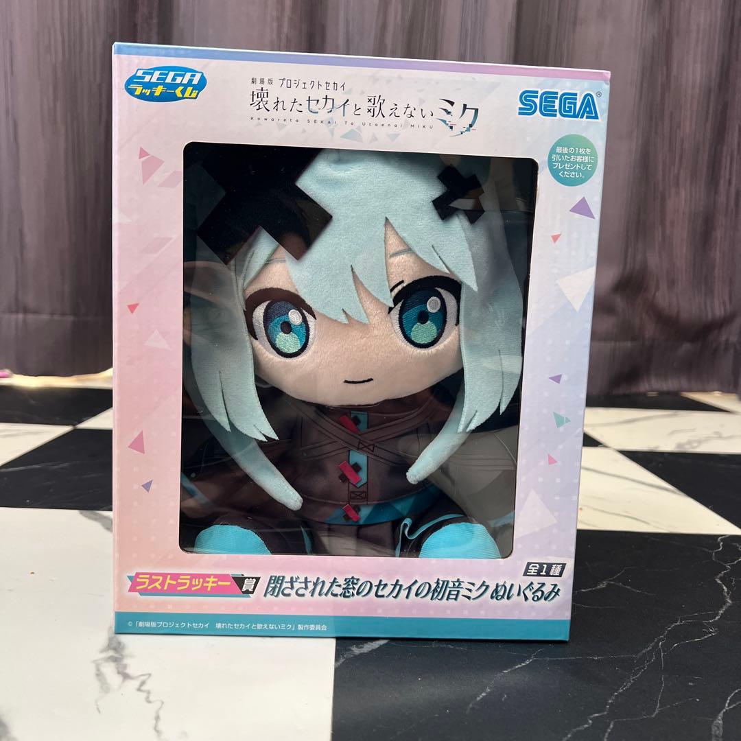 Free! 七瀬遙 ポストカード 三菱UFJ銀行 VISAデビットの通販｜coupongo.ca