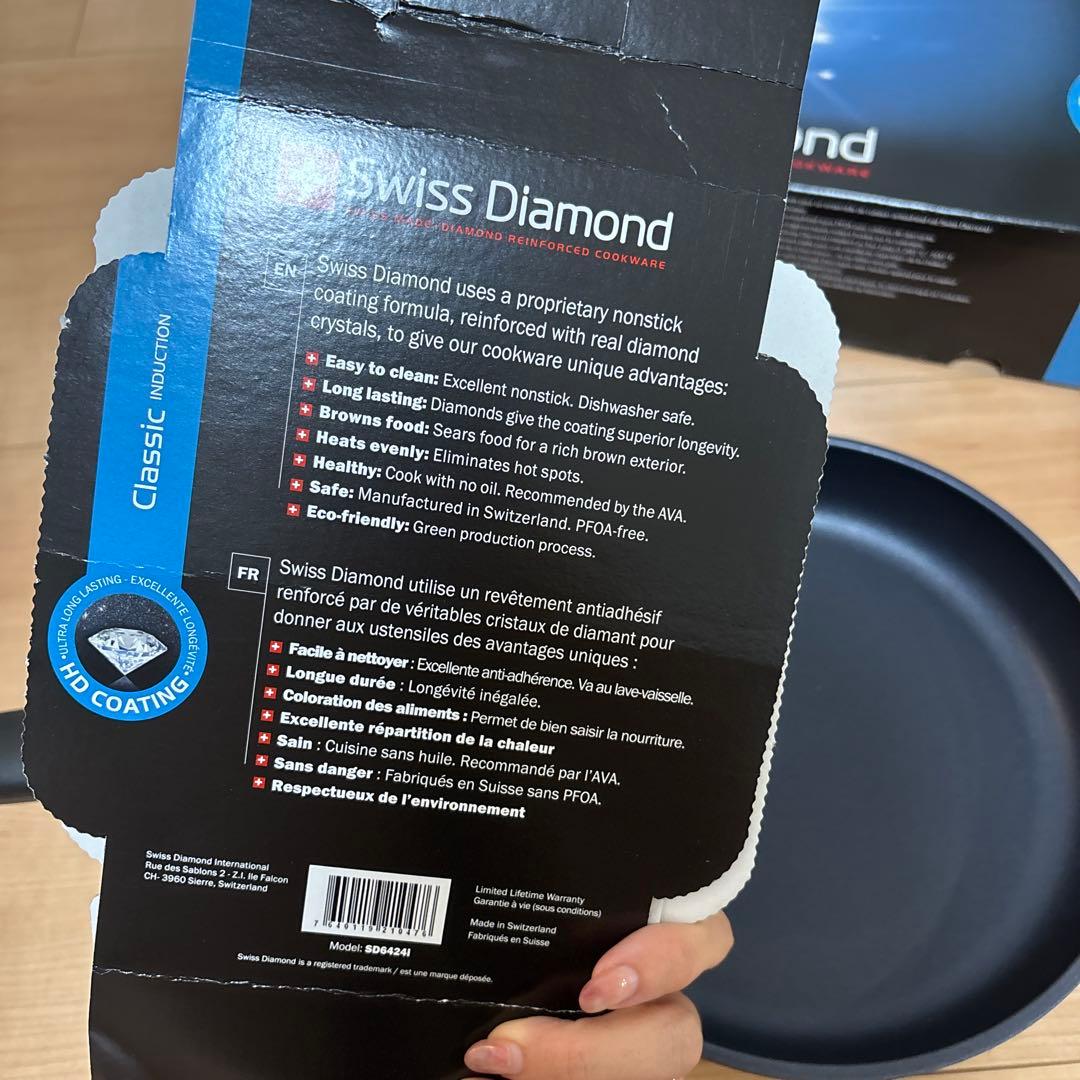 スイスダイヤモンドclassic 24cm フライパン　swissdiamond