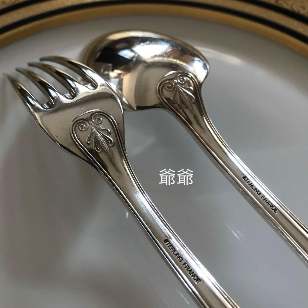 カルディヤック＆クリストフル／純銀 フォーク＆スプーン １組「マルメゾン」