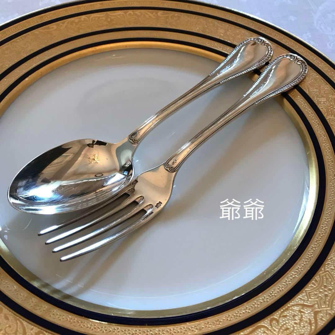 カルディヤック＆クリストフル／純銀 フォーク＆スプーン １組「マルメゾン」