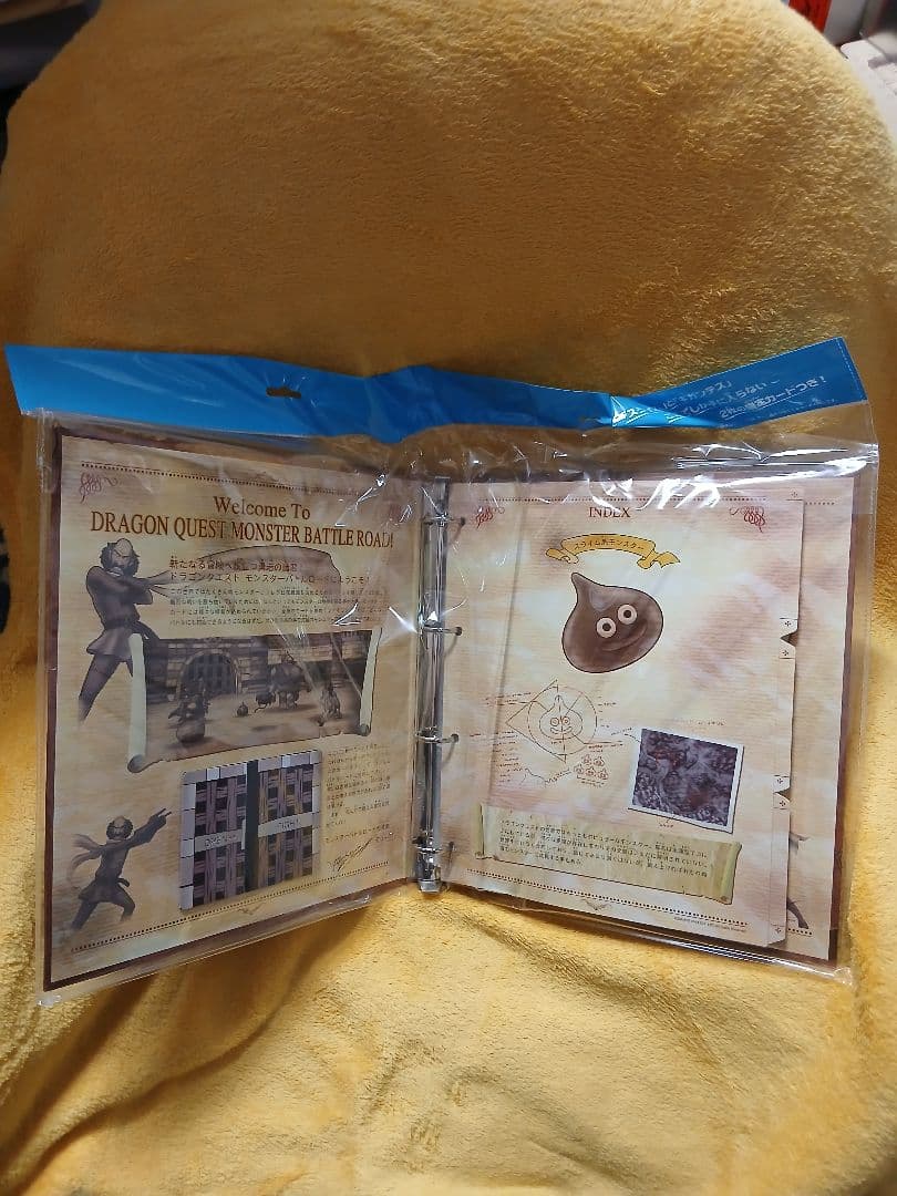 ドラクエ モンスターバトルロード オフィシャルカードアルバム 限定