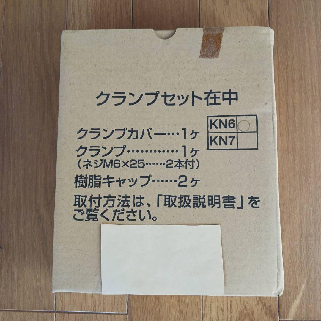 くろがね　学習机　机本体のみ　取扱い説明書あり