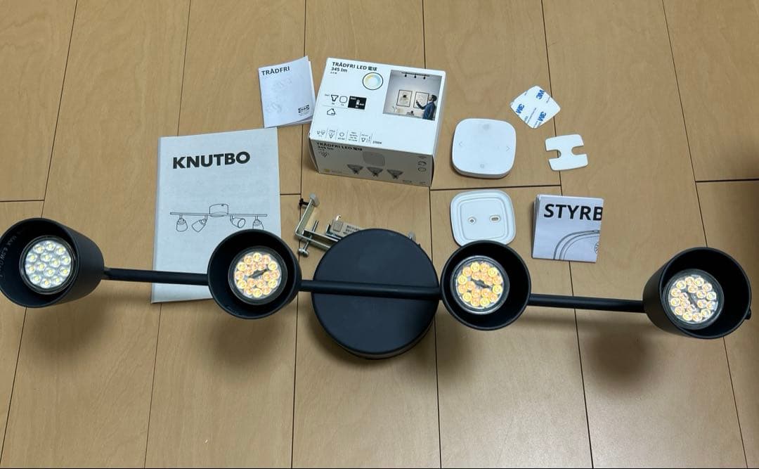【美品】IKEA クヌートボー 4灯 スポットライト　リモコンキット付き