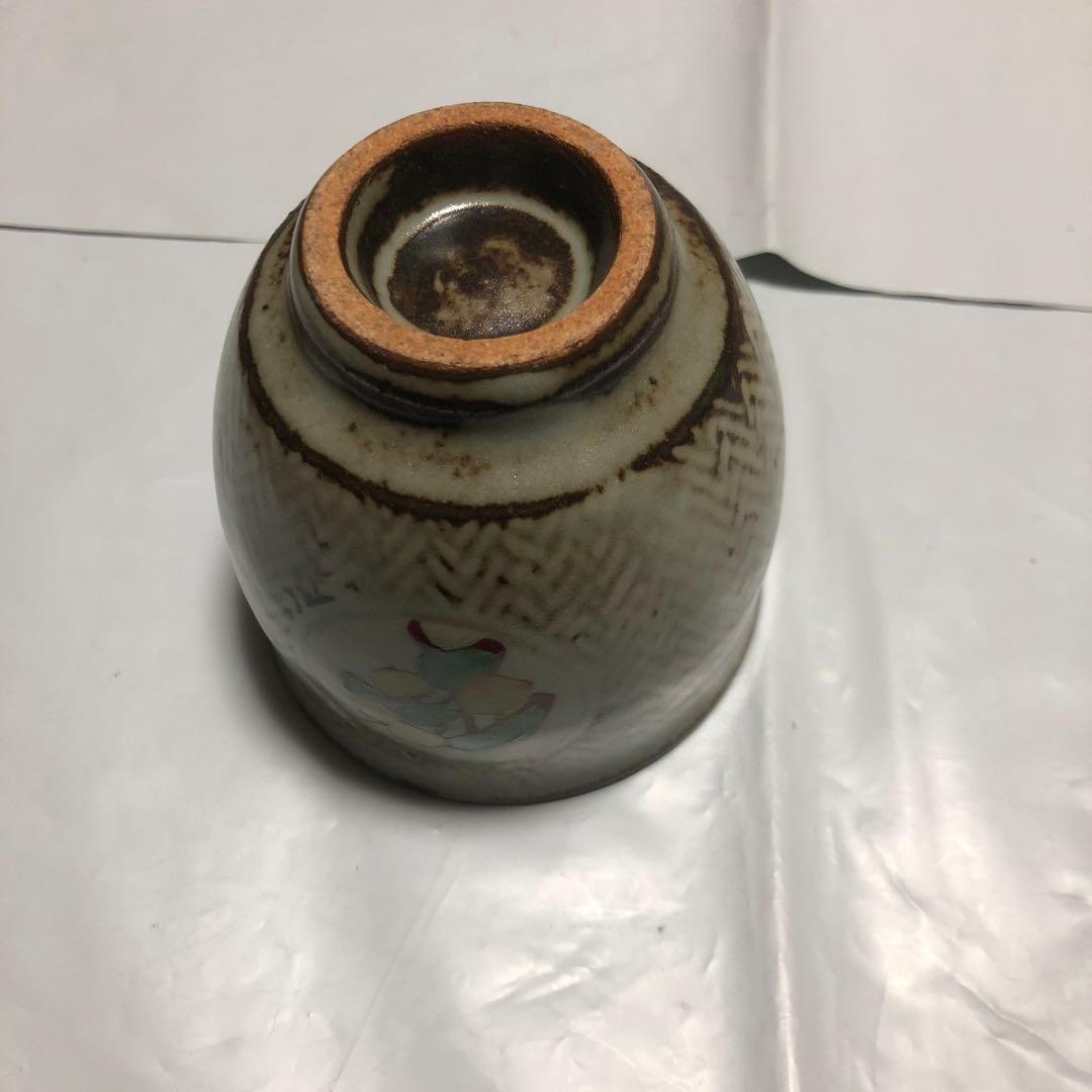 人間国宝 島岡達三 「象嵌湯呑」 新品、共箱、陶印、陶歴書 - メルカリ