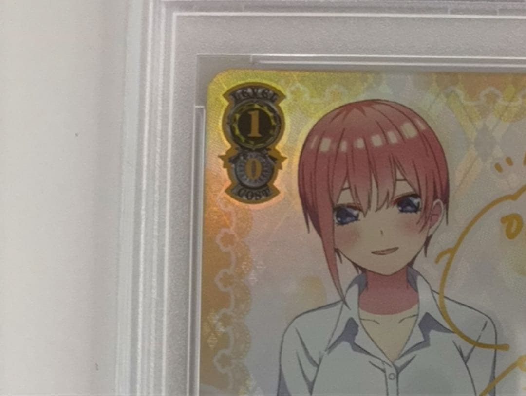 【PSA10】不器用な恋心　中野一花　SSP