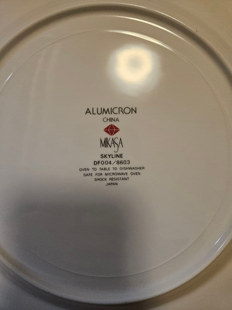 新品】MIKASA／ alumicron／アルミクロン／ディナープレート 4枚