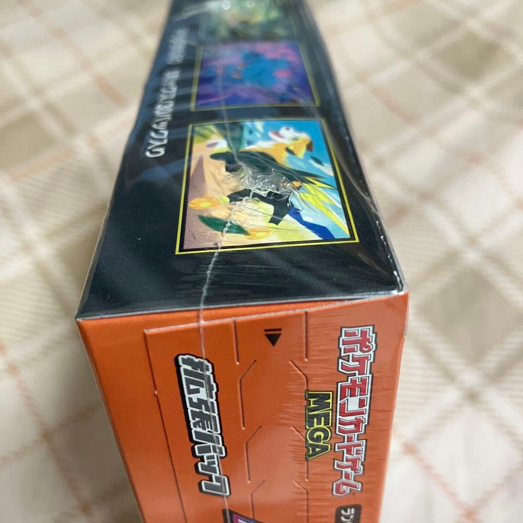 ポケモンカード インフェルノX 1BOX シュリンク付き