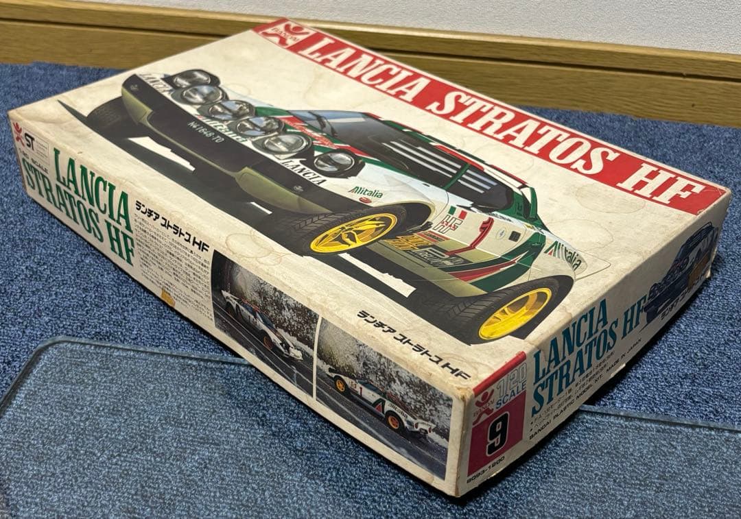 ランチアストラトスHF 新品未使用品 限定価格 レア 希少 プラモデル