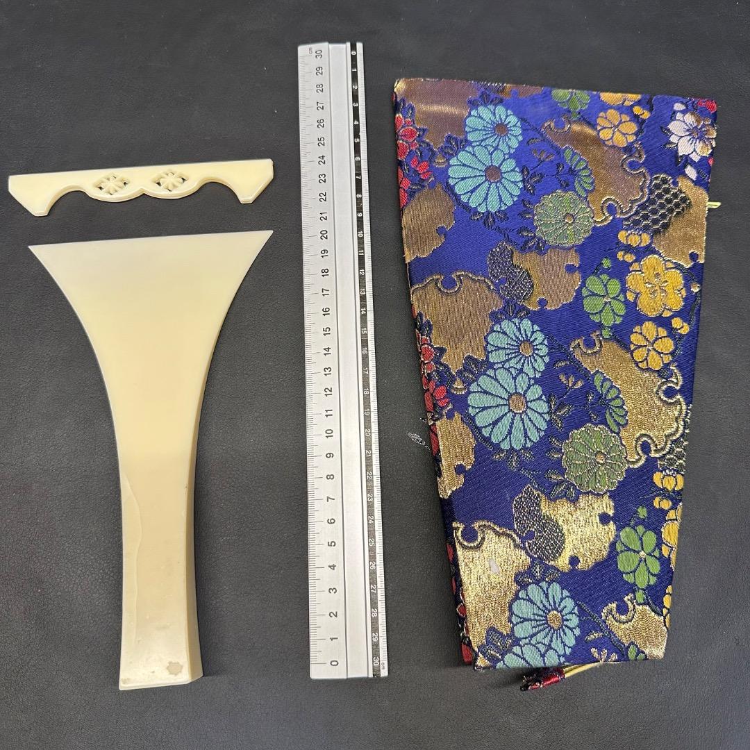 ♡Nc右1009 三味線 撥 バチ べっ甲 刺繍 バチケース付き 2点まとめ