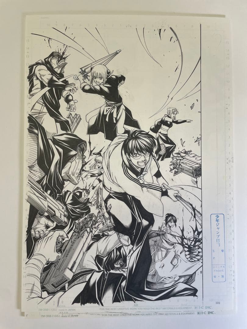 銀魂 WJ 最終話丸ごと高級複製原稿セット - メルカリ