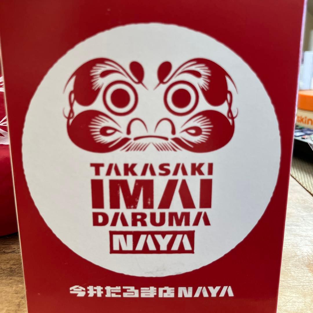 スノーピーク　高崎今井達磨 NAYA 置物セット　雪峰だるま