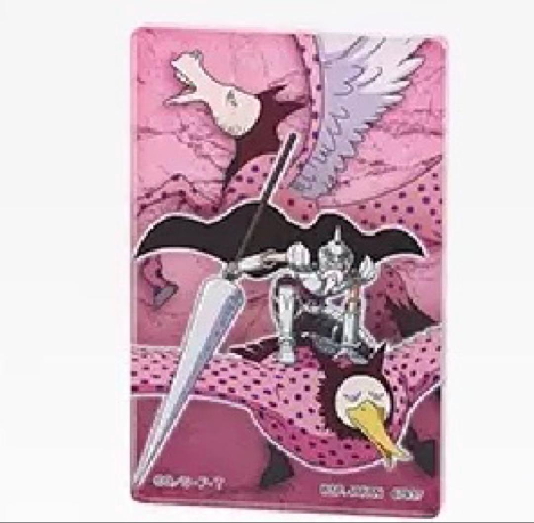 一番くじ ワンピース EX 悪魔を宿す者達 C賞 ガンフォール　おまけ付