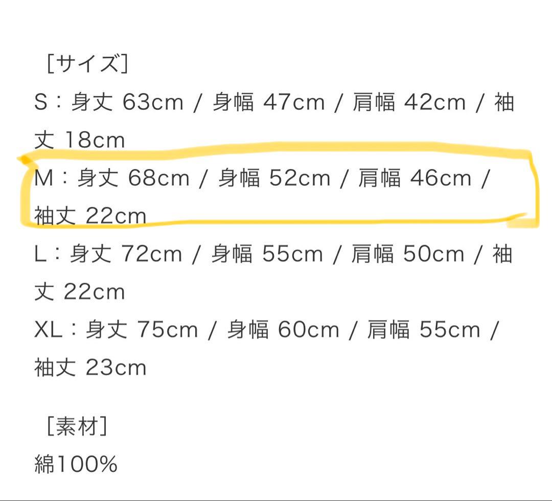 Kvi baba Tシャツ ホワイト×ブルー - メルカリ