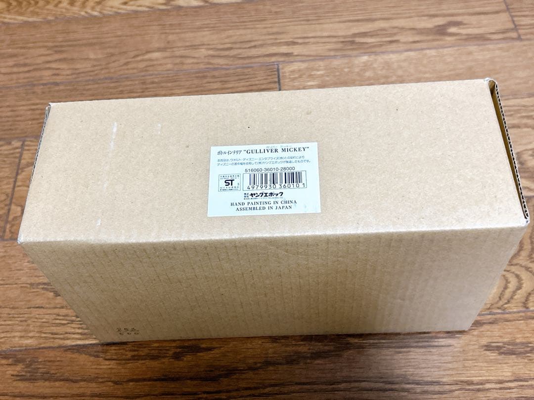 ディズニーグッズ ミッキー ボトルシップフィギュア 限定版シリアル