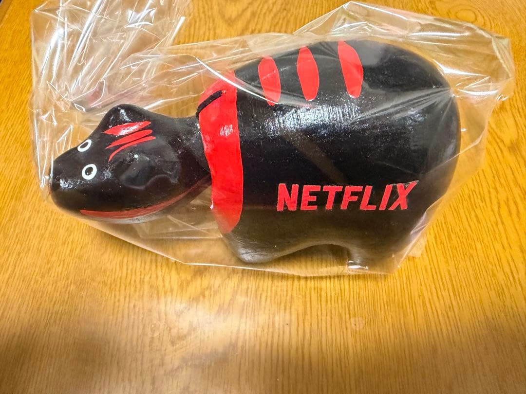 Netflix ネットフリックス イトーヨーカドー ヨーカドー 赤べこ - メルカリ