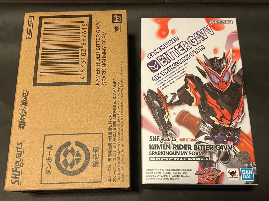 S.H.Figuarts 仮面ライダービターガヴ スパーキングミフォーム　アーツ