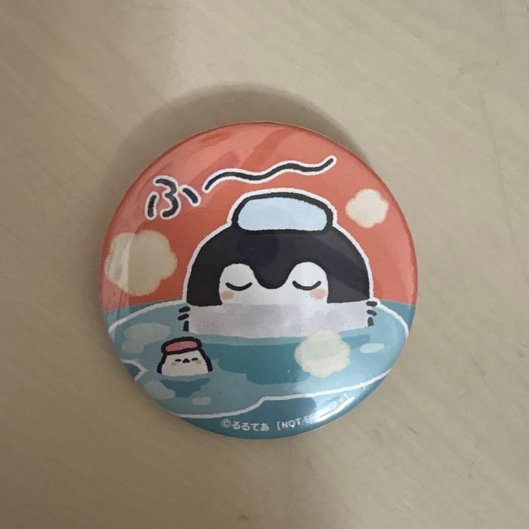 コウペンちゃん 缶バッジ 温泉 - メルカリ