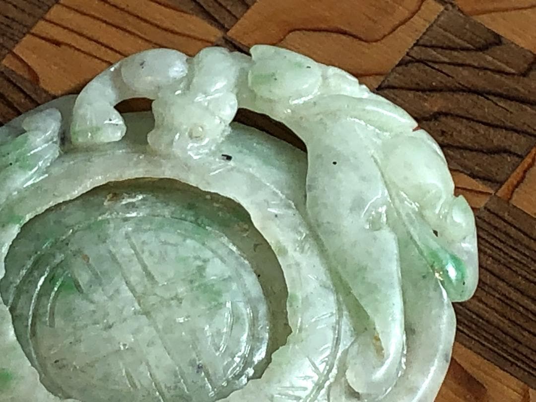 中国骨董翡翠 】 刳抜き平玉 双虎透かし彫り 帯留/佩玉/古玉/和田玉