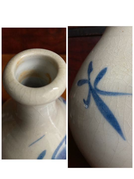 2点おまとめ】染付 徳利 酒器 花瓶 古伊万里 骨董 時代物 - メルカリ