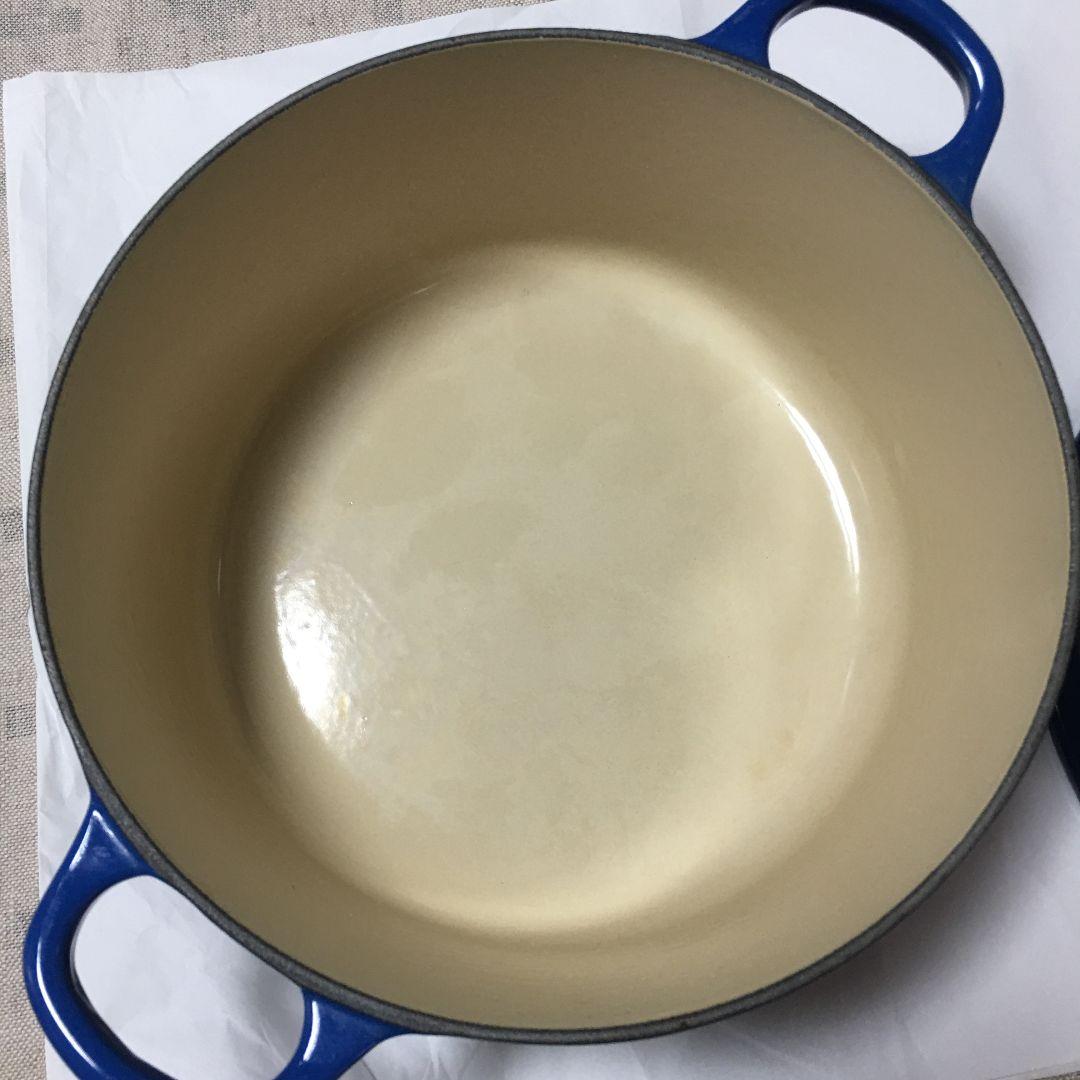 LE CREUSET 両手鍋 22cm ブルー