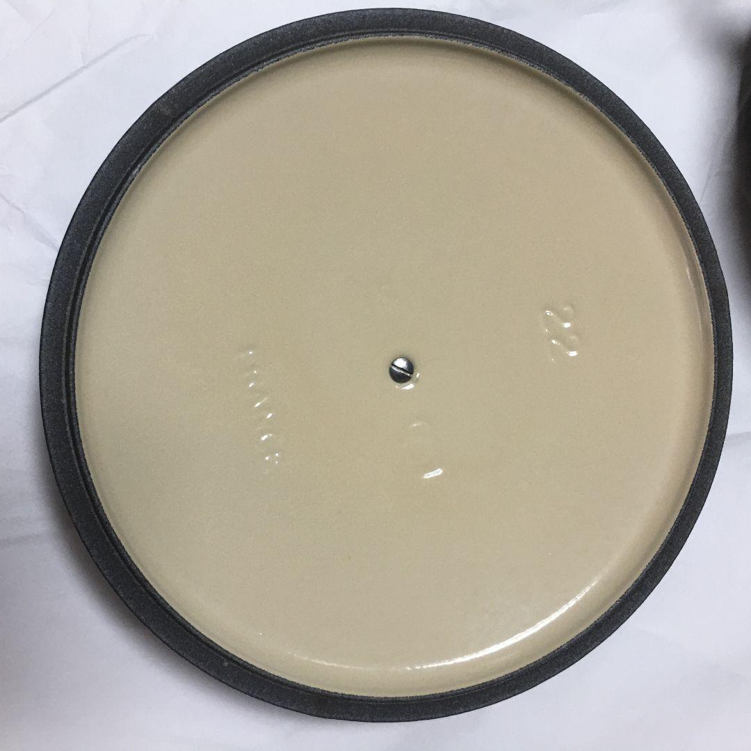 LE CREUSET 両手鍋 22cm ブルー