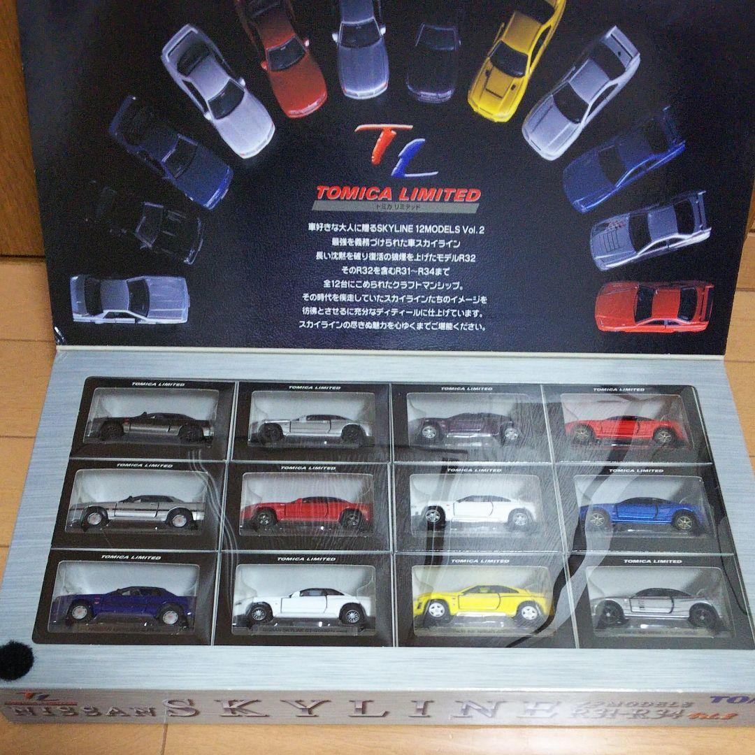 トミカリミテッド スカイライン12MODELS Vol.2