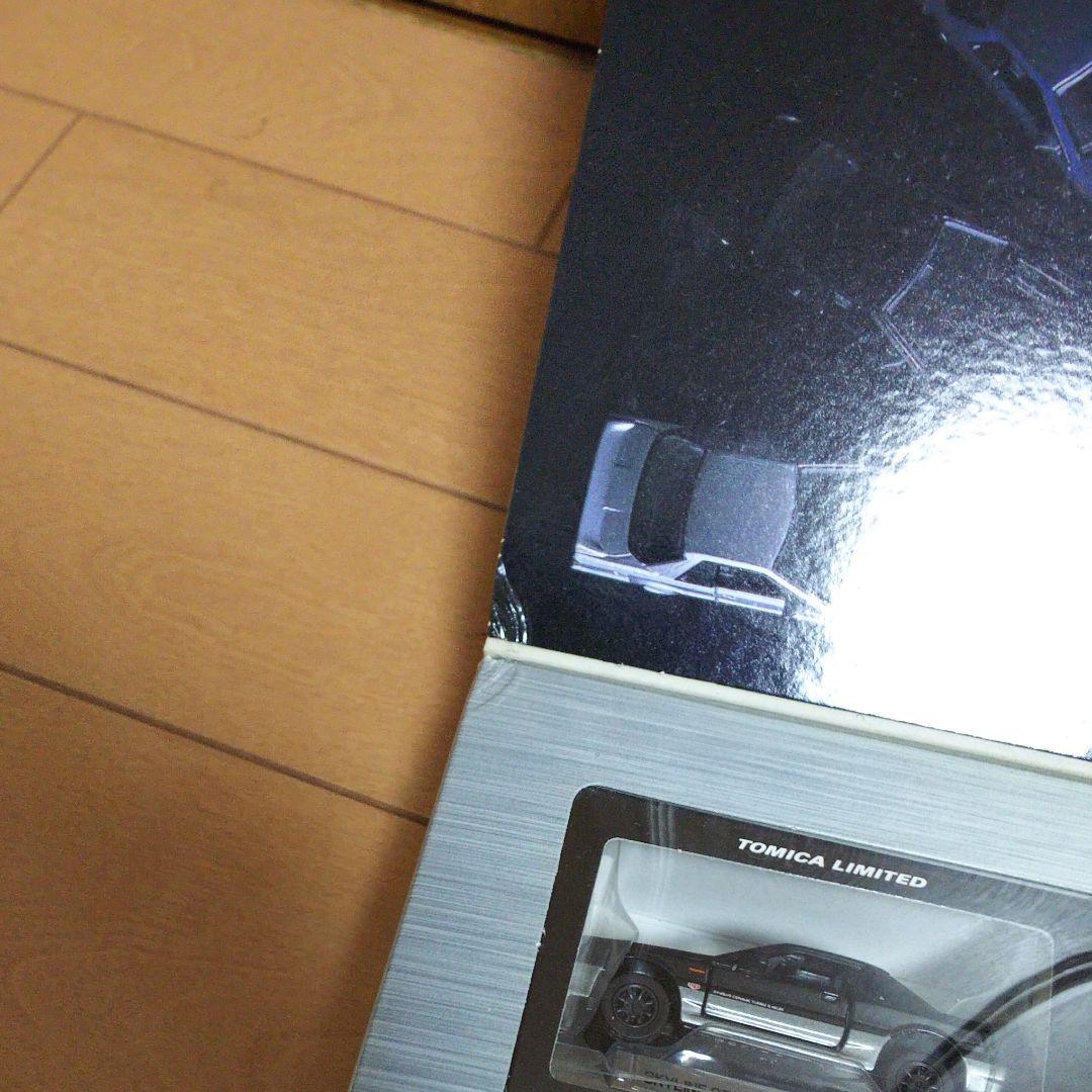 トミカリミテッド スカイライン12MODELS Vol.2