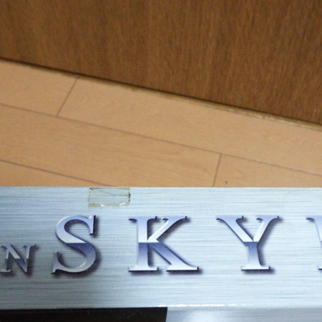 トミカリミテッド スカイライン12MODELS Vol.2