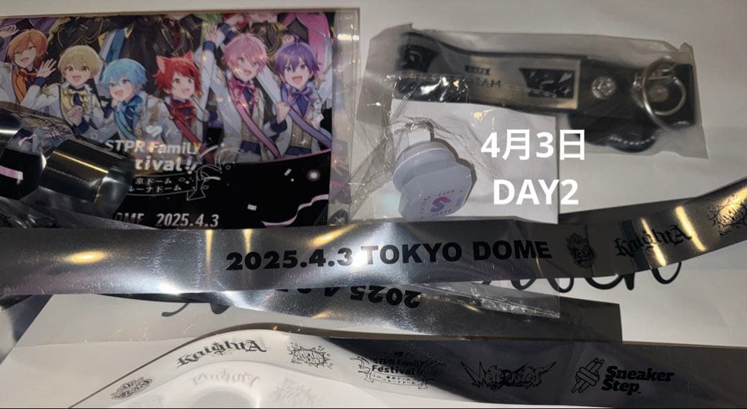 すとふぇす 特典 リングライト 銀テホルダー STPR 4月3日 銀テープ 銀