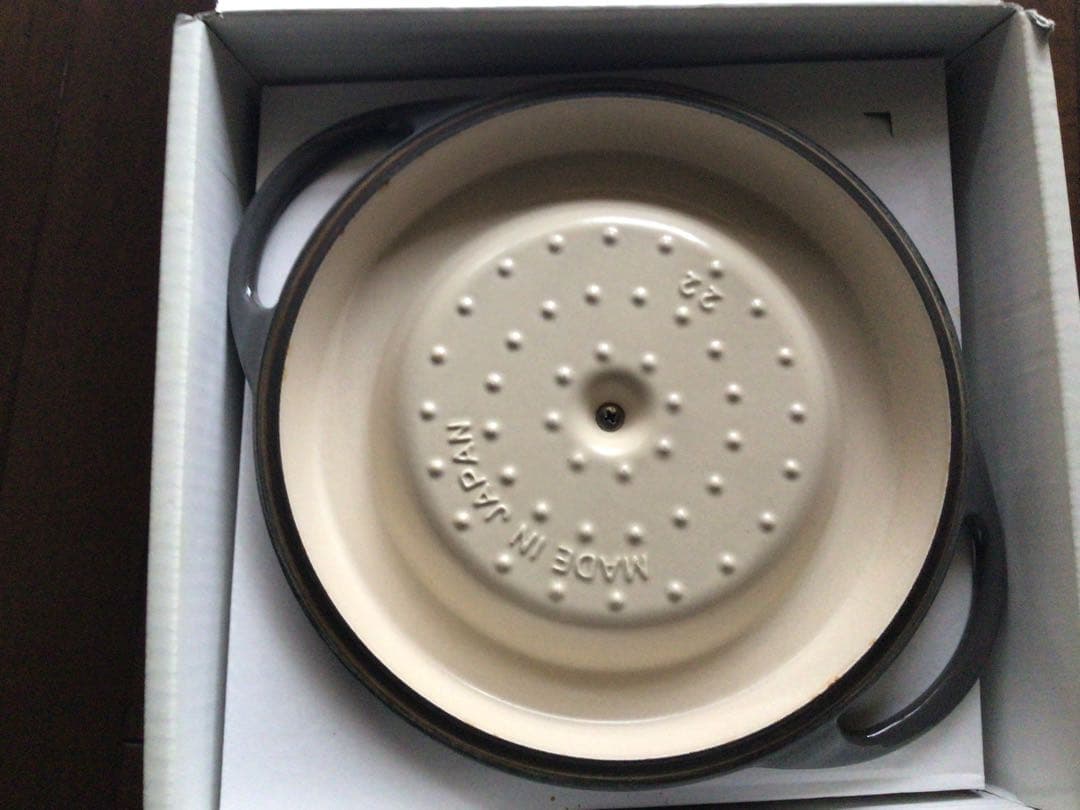 VERMICULAR オーブンポット ラウンド #22