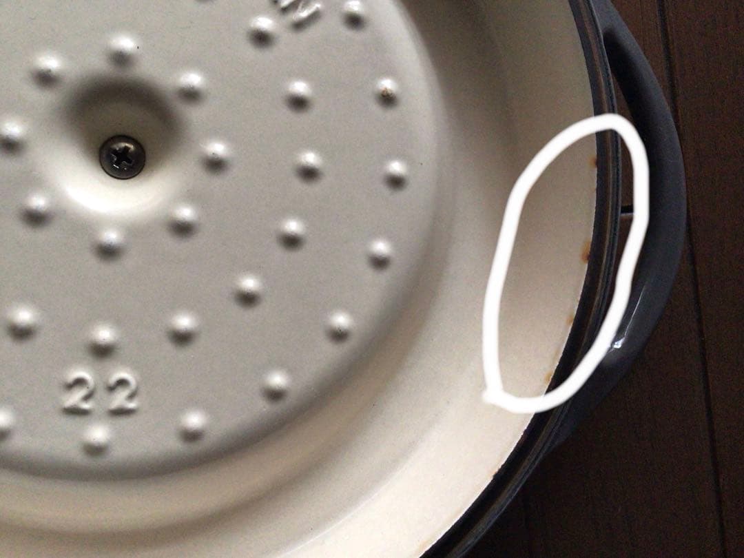 VERMICULAR オーブンポット ラウンド #22