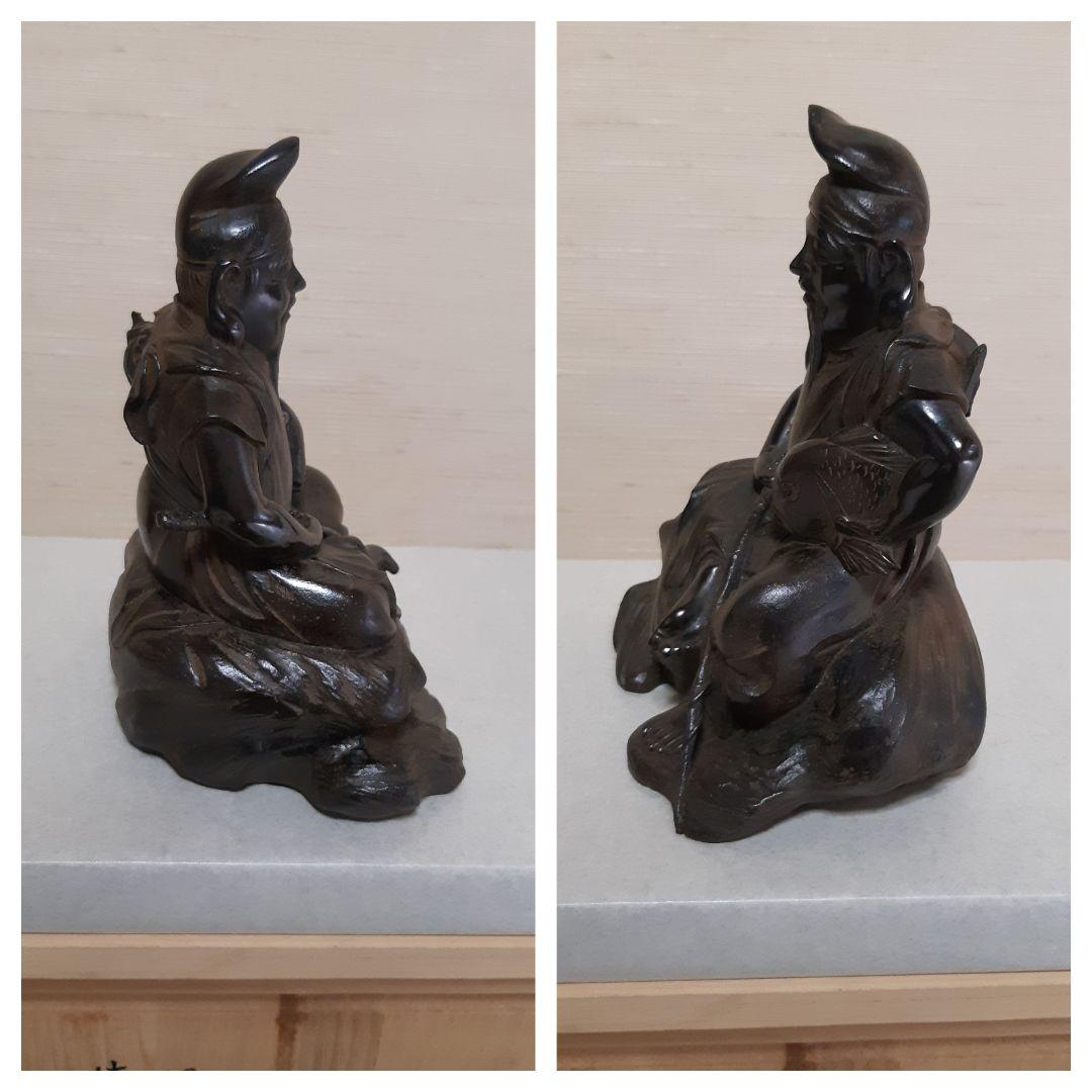 高村光雲 特別限定品 古道具 原型 恵比寿大黒天 青銅製 置物 高村光雲