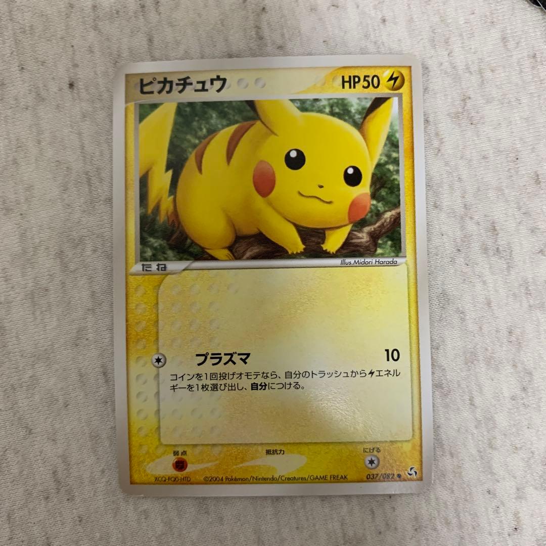 ピカチュウ ポケモンカード レア 引退品 旧裏 - メルカリ
