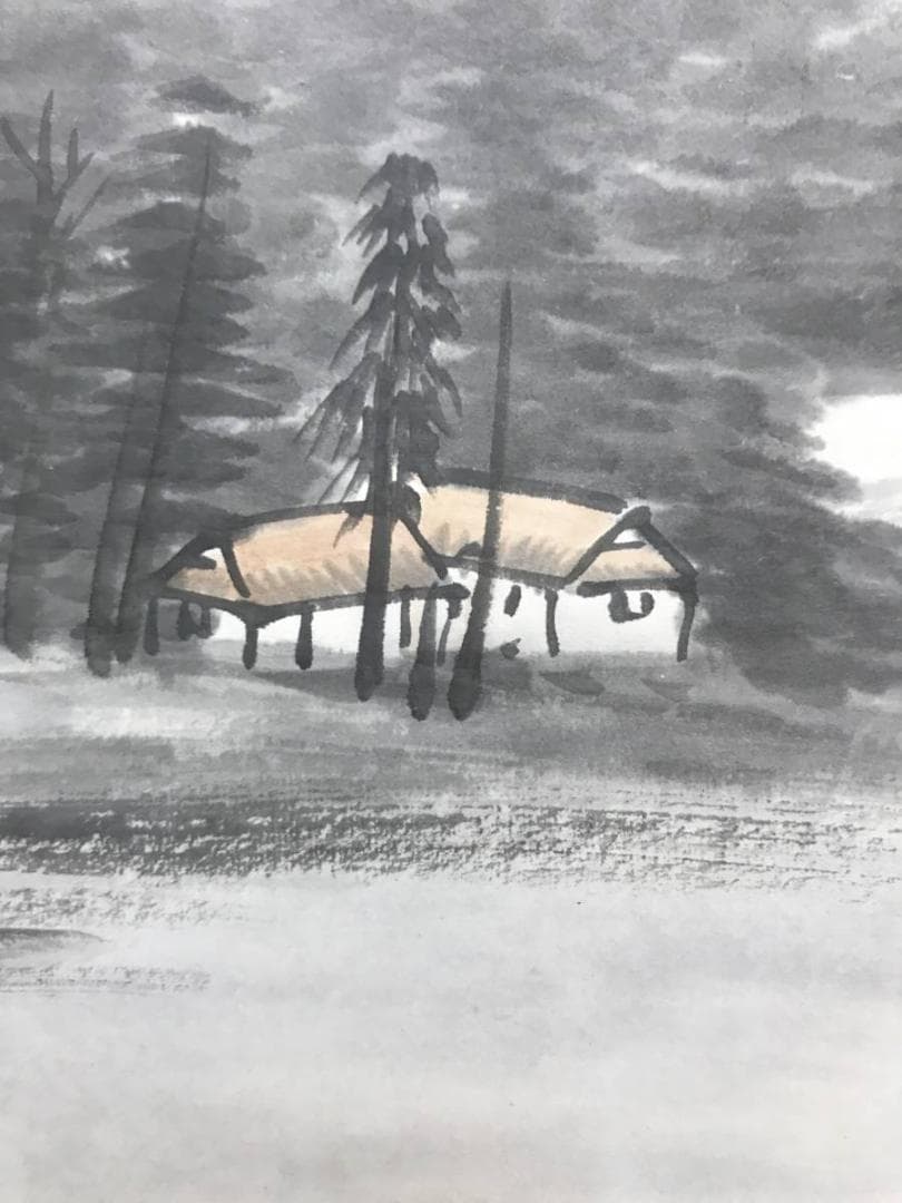 真作】水田硯山/江山煙翠図/山水図/掛軸/名家伝来/AC-712 - メルカリ